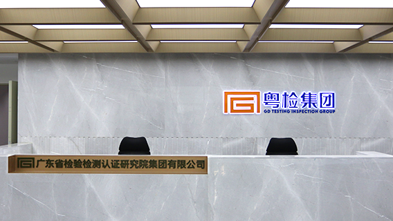 公司.png