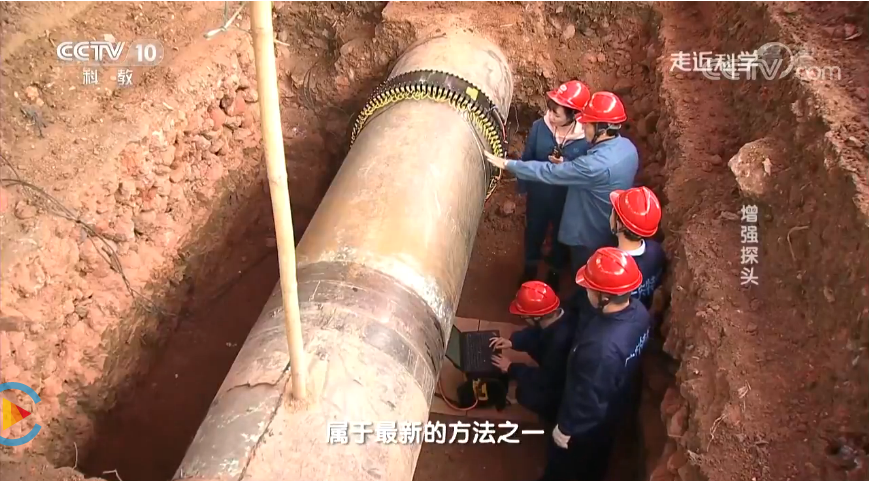 3、压力管道检验-长输管道.png