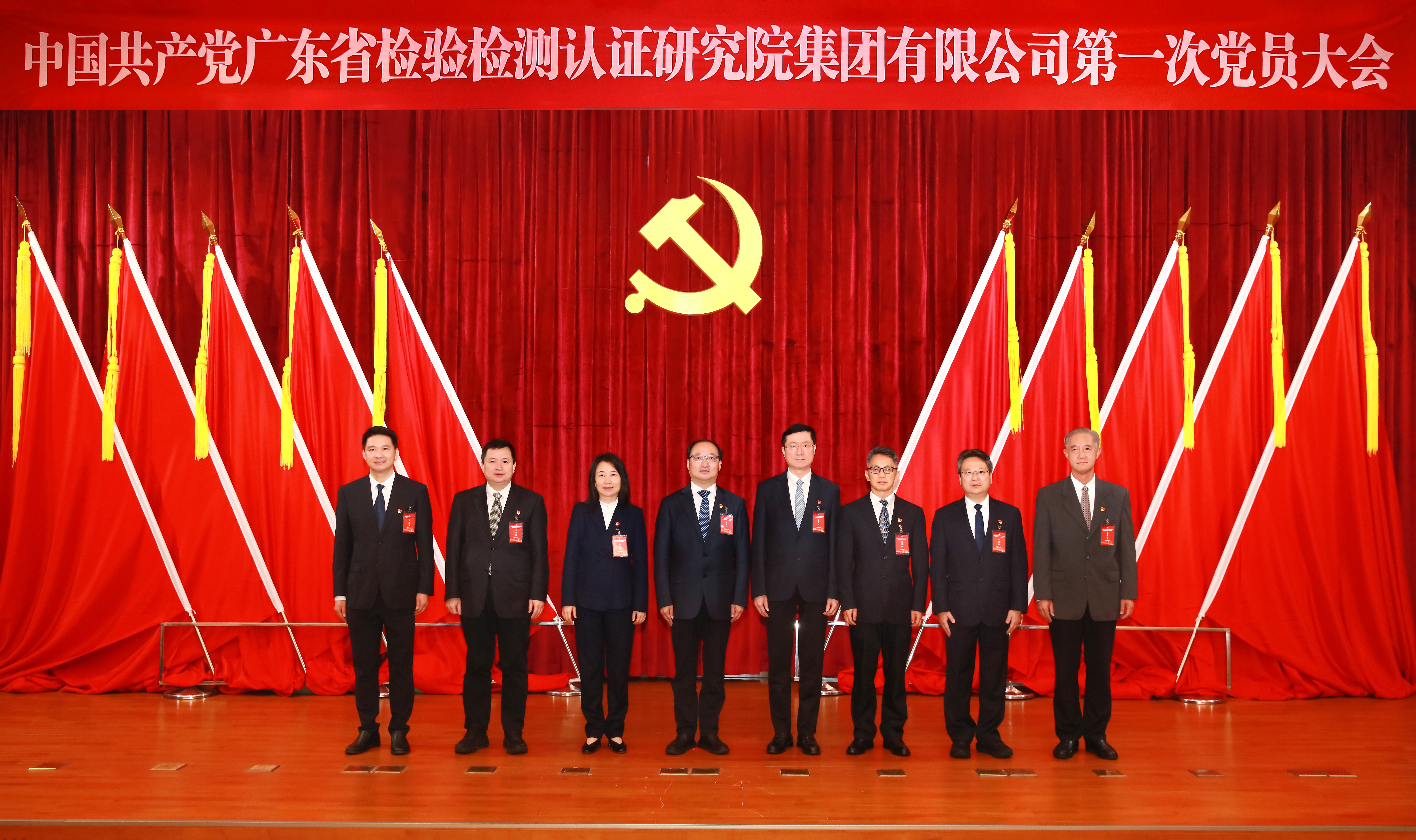 微信图片_2026-05-15_094100_857.jpg