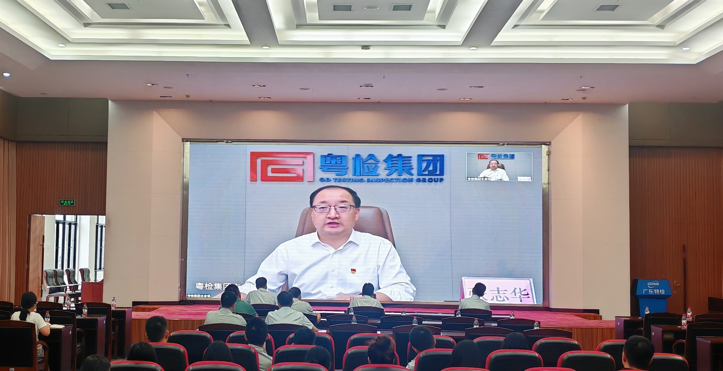 1张董.jpg